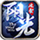 阳光冰雪安卓官方版 V1.3.0