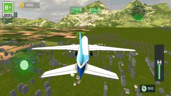 飞行模拟器2025