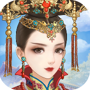 后宫秘史游戏纯净版