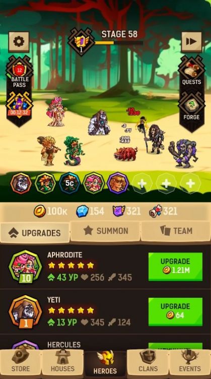Endlesslands(4)