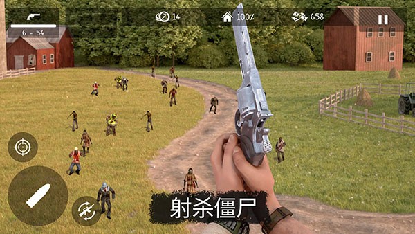 活死人之地图3