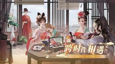 万世镜直装版