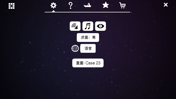 cubeescape官方正版图1