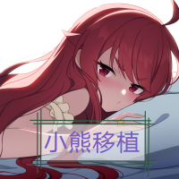 与快递过来的女孩子一起生活官方版