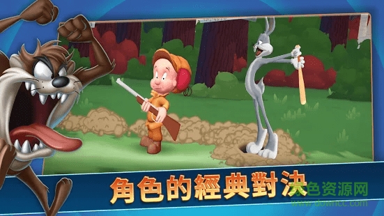 反斗世界内购(LooneyTunes)游戏正版图1