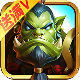 口袋魔兽联盟手机版