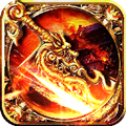 仿盛大传奇世界原版 V101.0.0