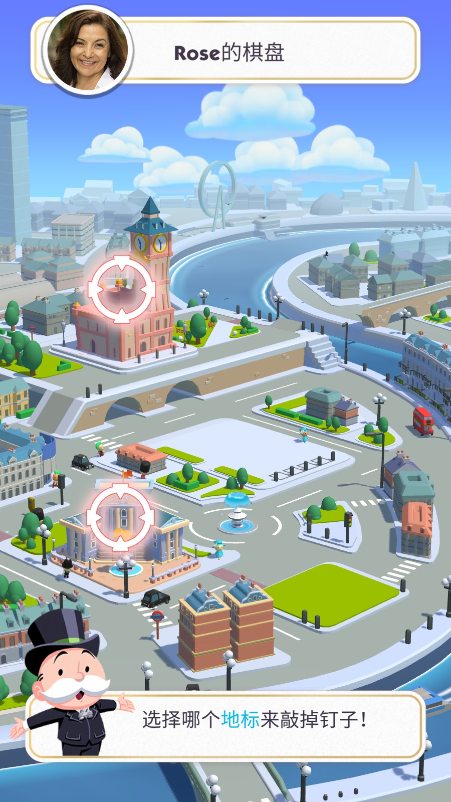MONOPOLY GO(6)