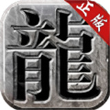 开天冰雪传奇游戏绿色版 V1.1.0