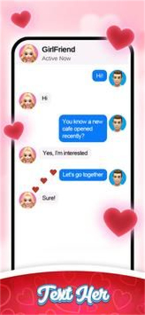 我们约会吧免费版图3