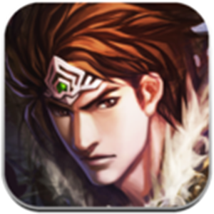 真三国快打游戏绿色版