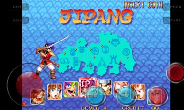 天外魔境真传手游版图2