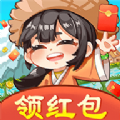 江南流水人家游戏纯净版