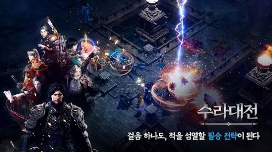 传奇M免费原版