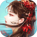 倩女幽魂网易版