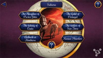 splendor图1