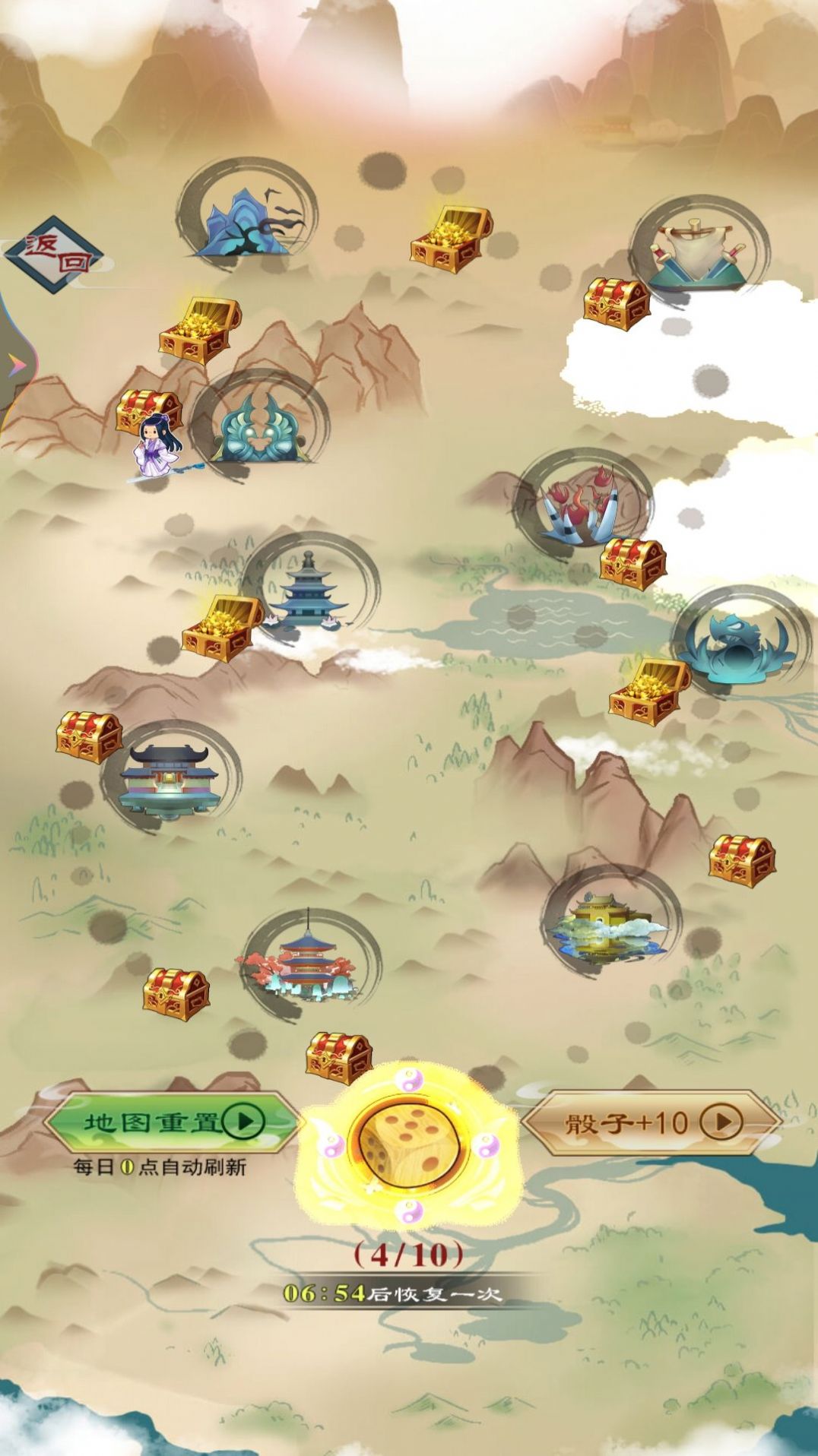 一念永恒万古游戏纯净最新版图1