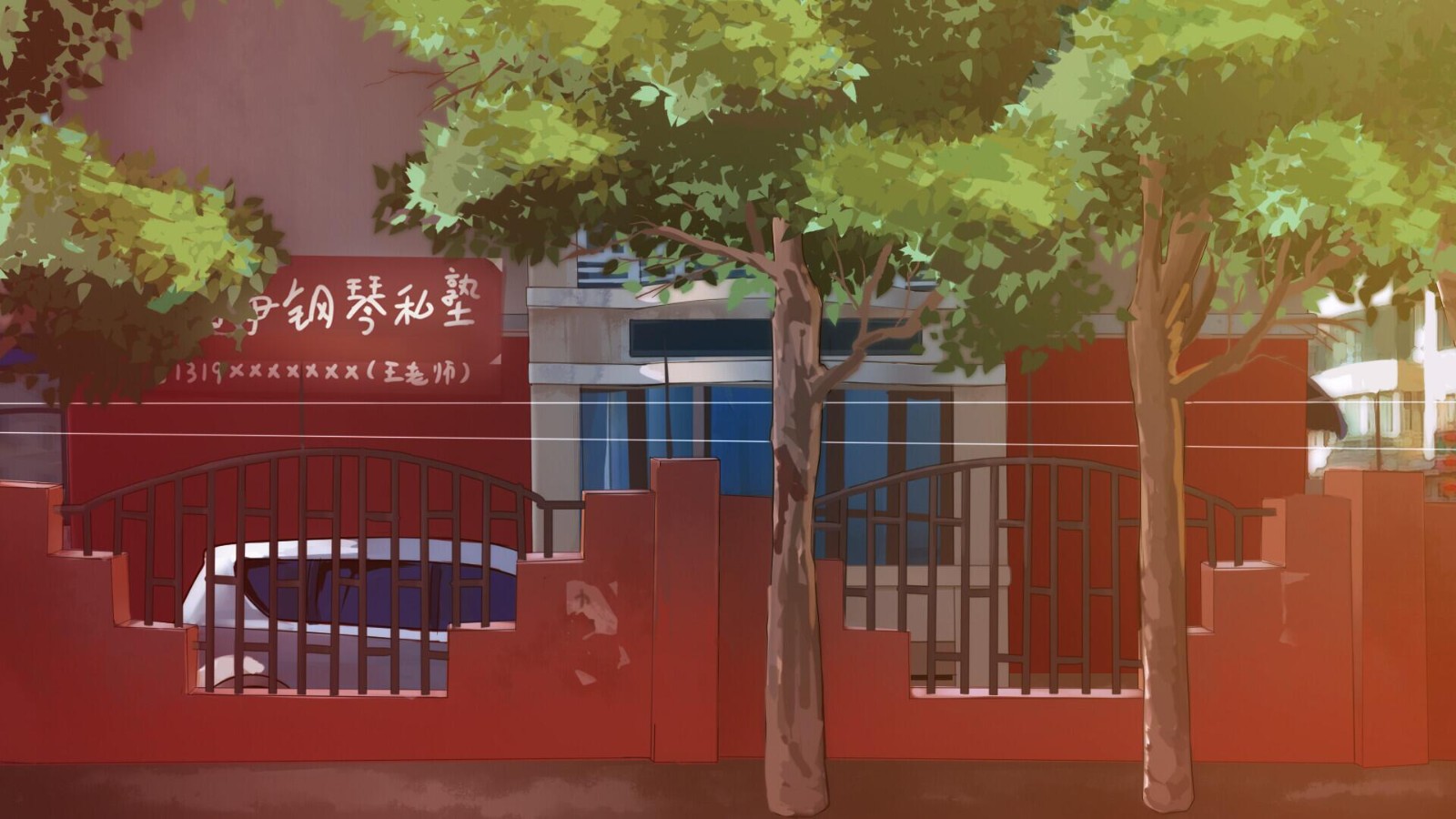 东北之夏手机版图4