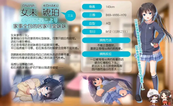每天起床要抱紧我2026(1)