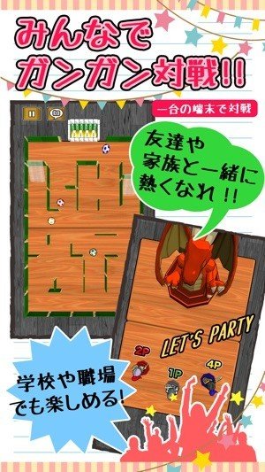 橡皮擦老司机
