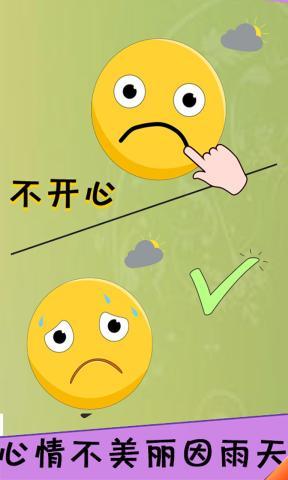 荒野极限记红包版