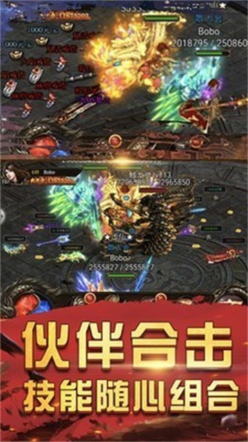 战争雷霆传奇游戏绿色版图2