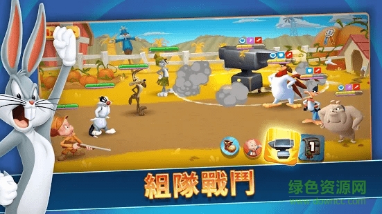 反斗世界内购(LooneyTunes)游戏正版图3