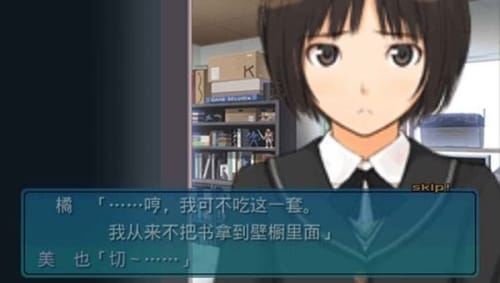 圣诞之吻通用版(3)