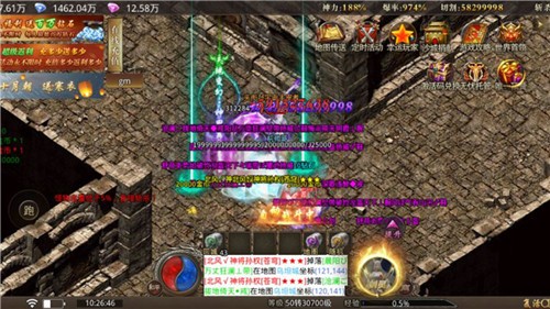 赤城刀刀全秒图4