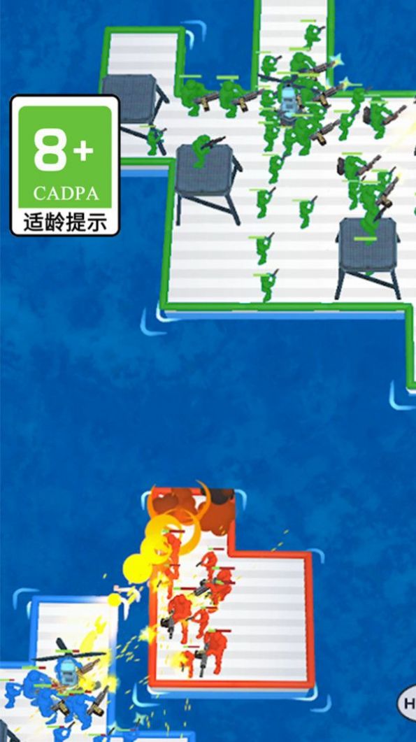 无敌神枪手手机最新版图2