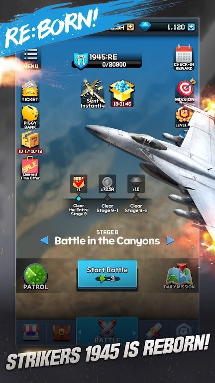 打击者1945加强版图2: