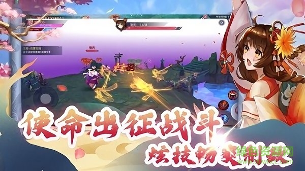 绽灵乱世7477红包版图3