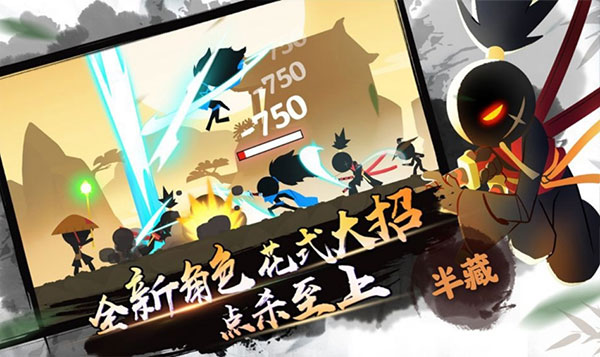 我的功夫特牛