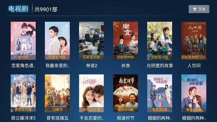 猫咪TV图1