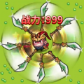 关羽的大刀免费版 V1.0