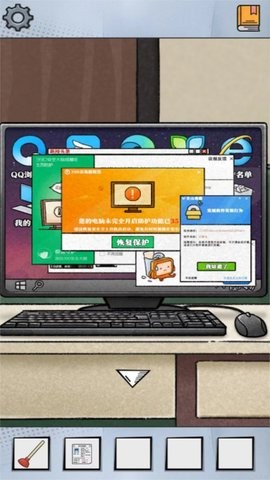 抖音办公室大作战官方版图2