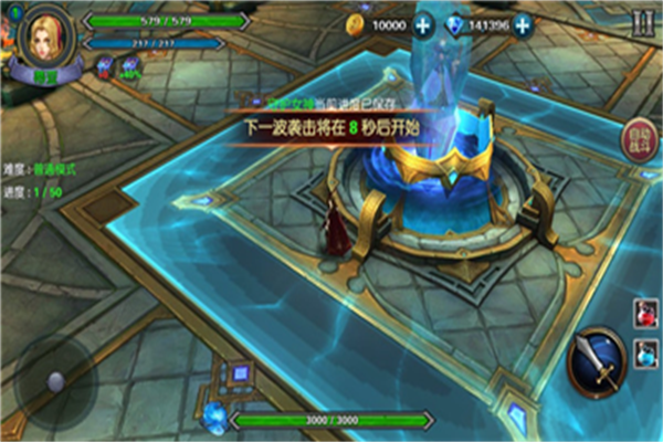 恶魔猎手地下城最新免费版图1