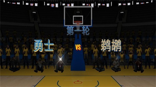 NBA2K23游戏绿色版3