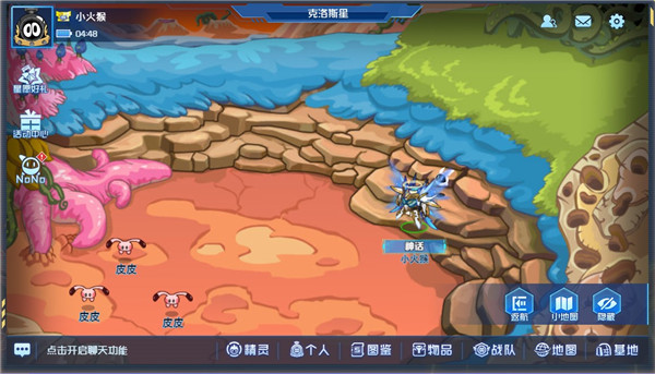 赛尔号h5互通版图1