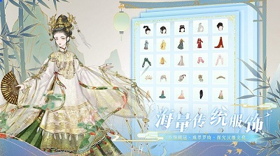 万世镜直装版