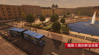 巴士城市之旅无限金币版