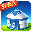 哥哥打大A正版 V6.1.28