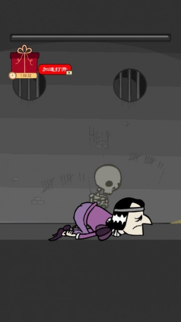 我要当国王手游直装版(1)