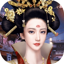 大唐烟雨录