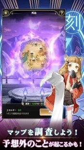 社畜魔王官网版