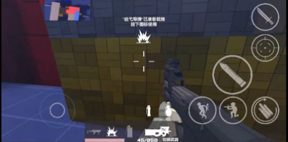 shoothouse游戏正版1