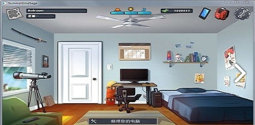 summertimesaga游戏纯净版(1)