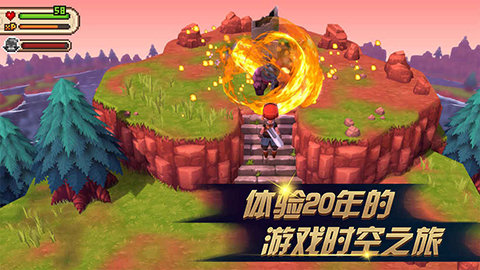 进化之地2最新版(1)