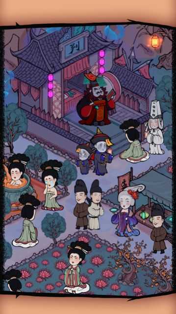 地府一日游游戏绿色版图1