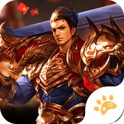 炼狱战神传奇官方版 V1.0.0